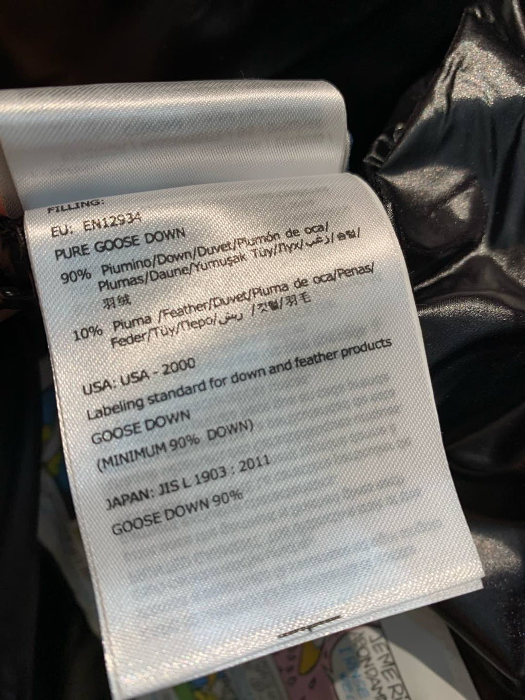 MONCLER JACKET STYLE 303