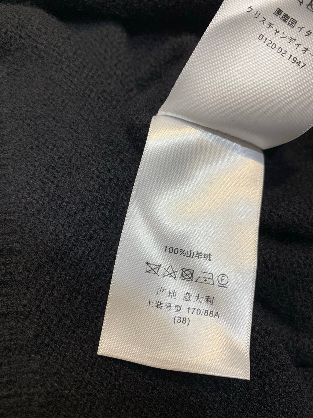 DIOR 25S CASHMERE SWEATER 535