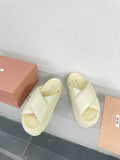 Cross Thick-Soled Light Cream Slippers