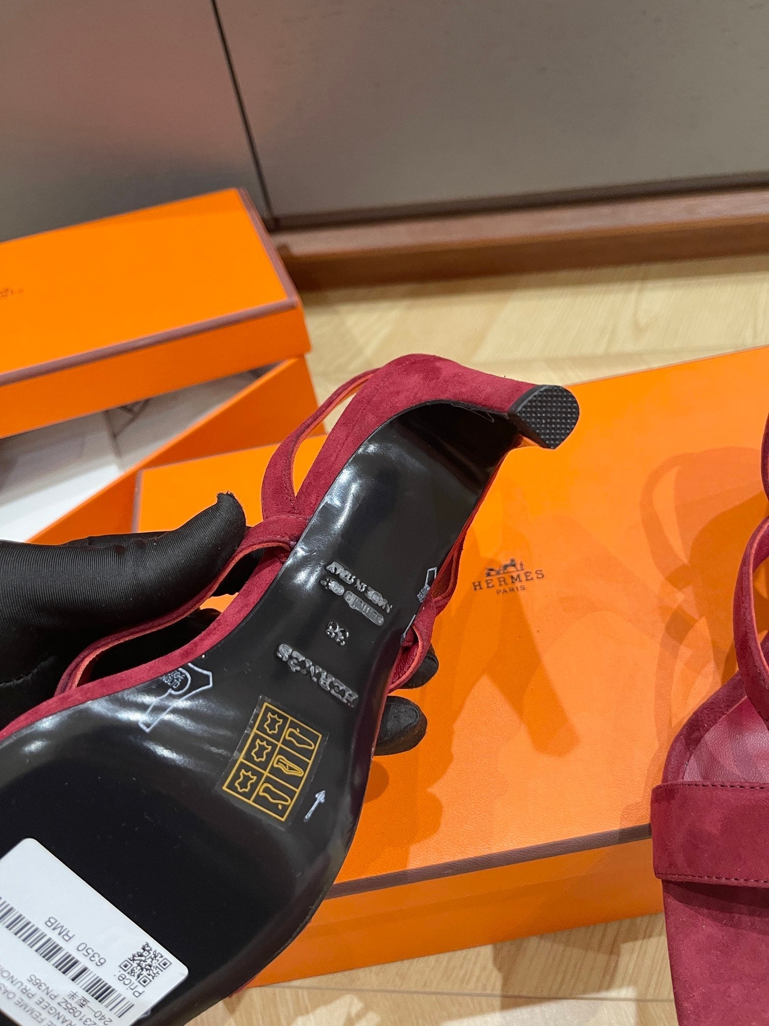 GLAMOUR 75 SANDAL MULBERRY SUEDE