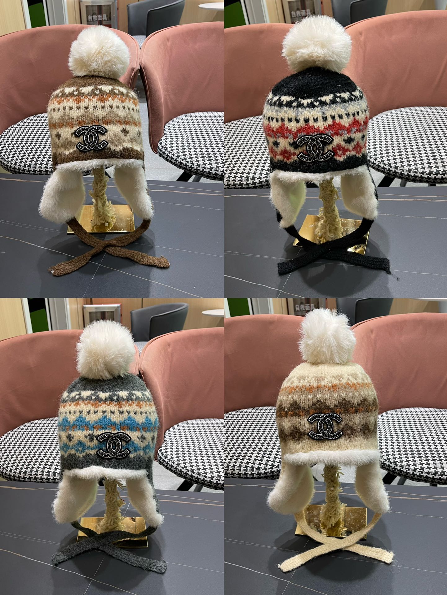 PLUSH WINTER HAT COLORFUL 431204