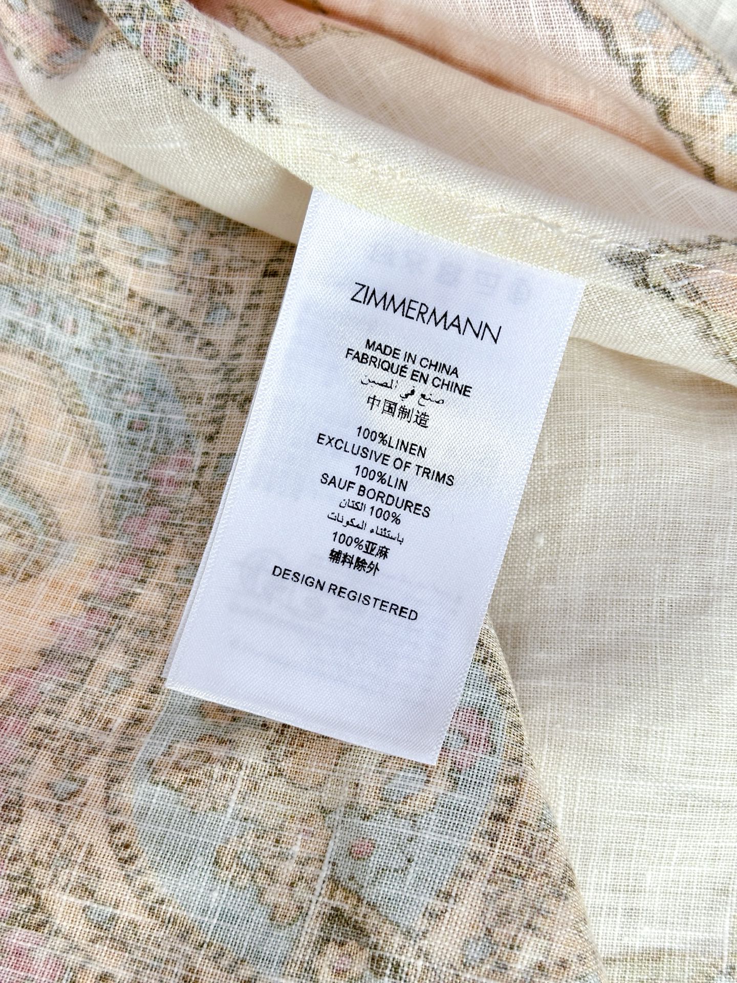 SPAGHETTI STRAP PRINTED MAXI DRESS