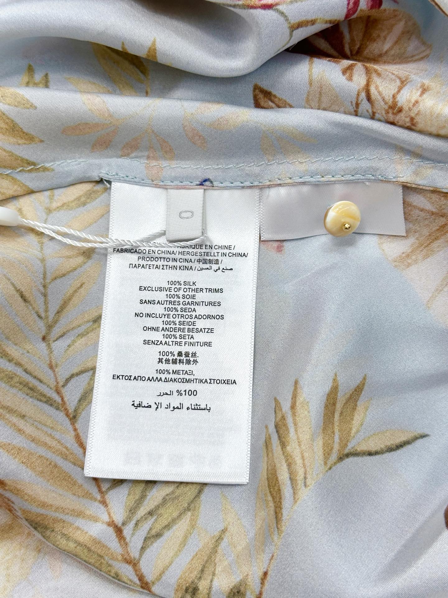 ZIMMERMANN ASCENSION-STYLE MAXI DRESS 270222