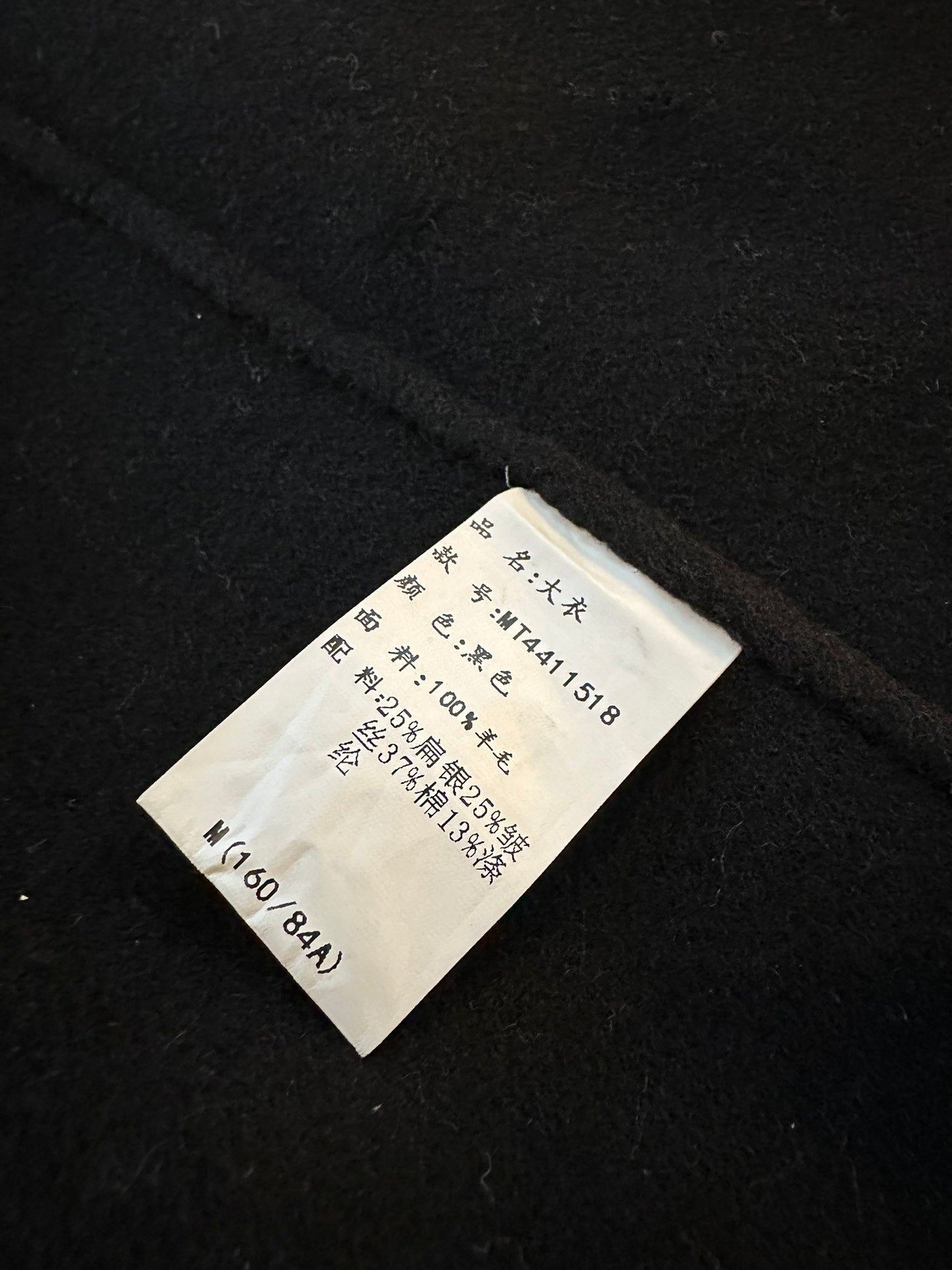 HERMES 25S DESIGNER CASHMERE COAT 180