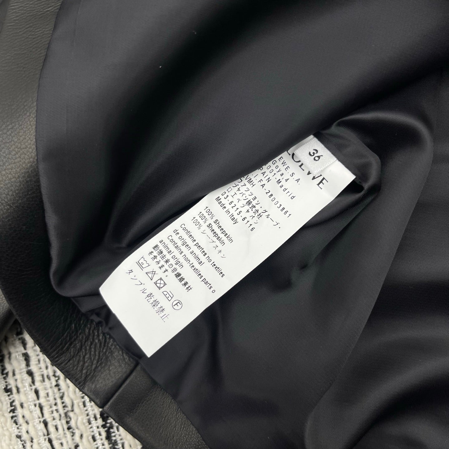 LOEWE JACKET STYLE 292