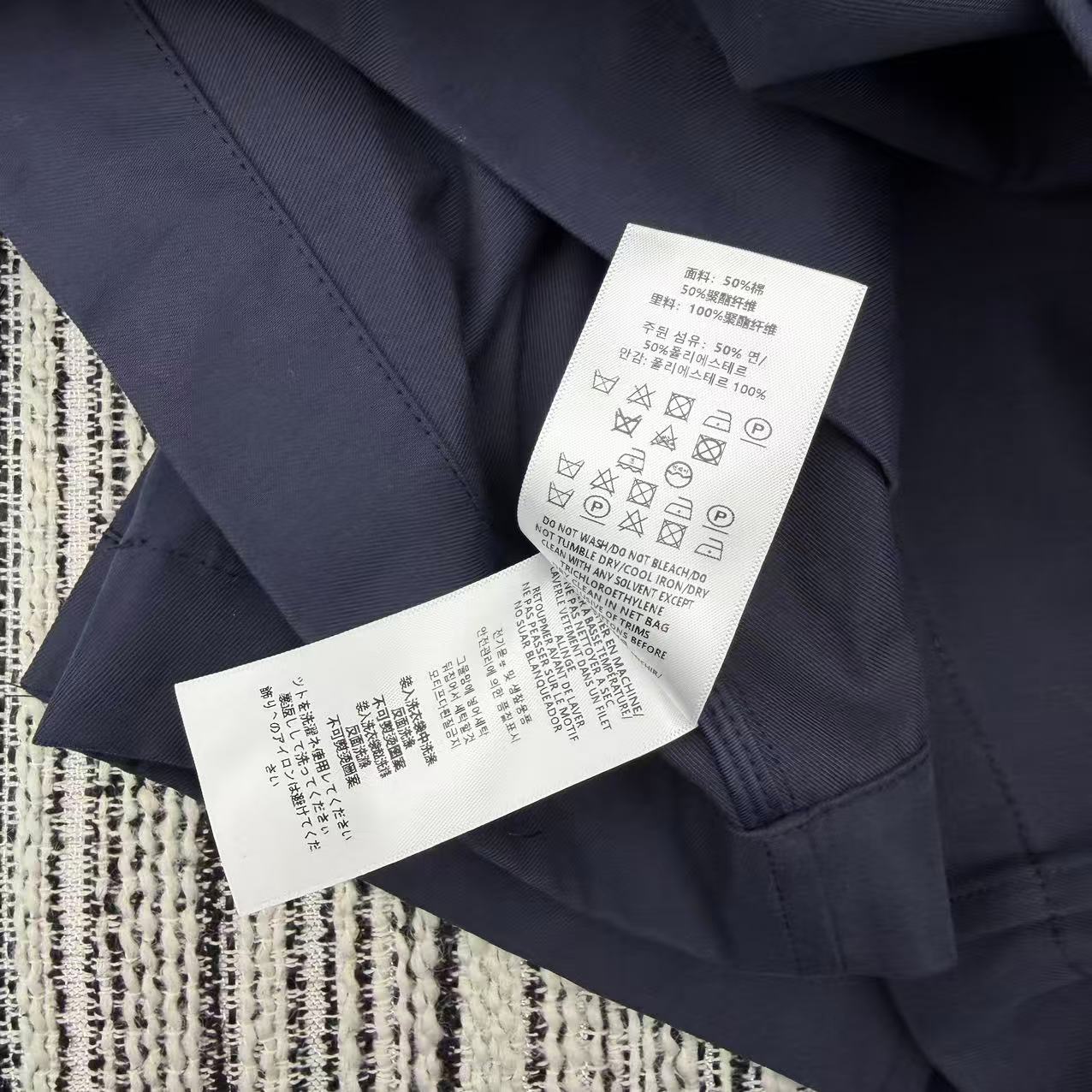 BURBERRY 25S JACKET 253