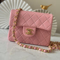 CHANEL 25S MINI FLAP BAG 18 IN PINK LAMBSKIN WITH GOLD HARDWARE