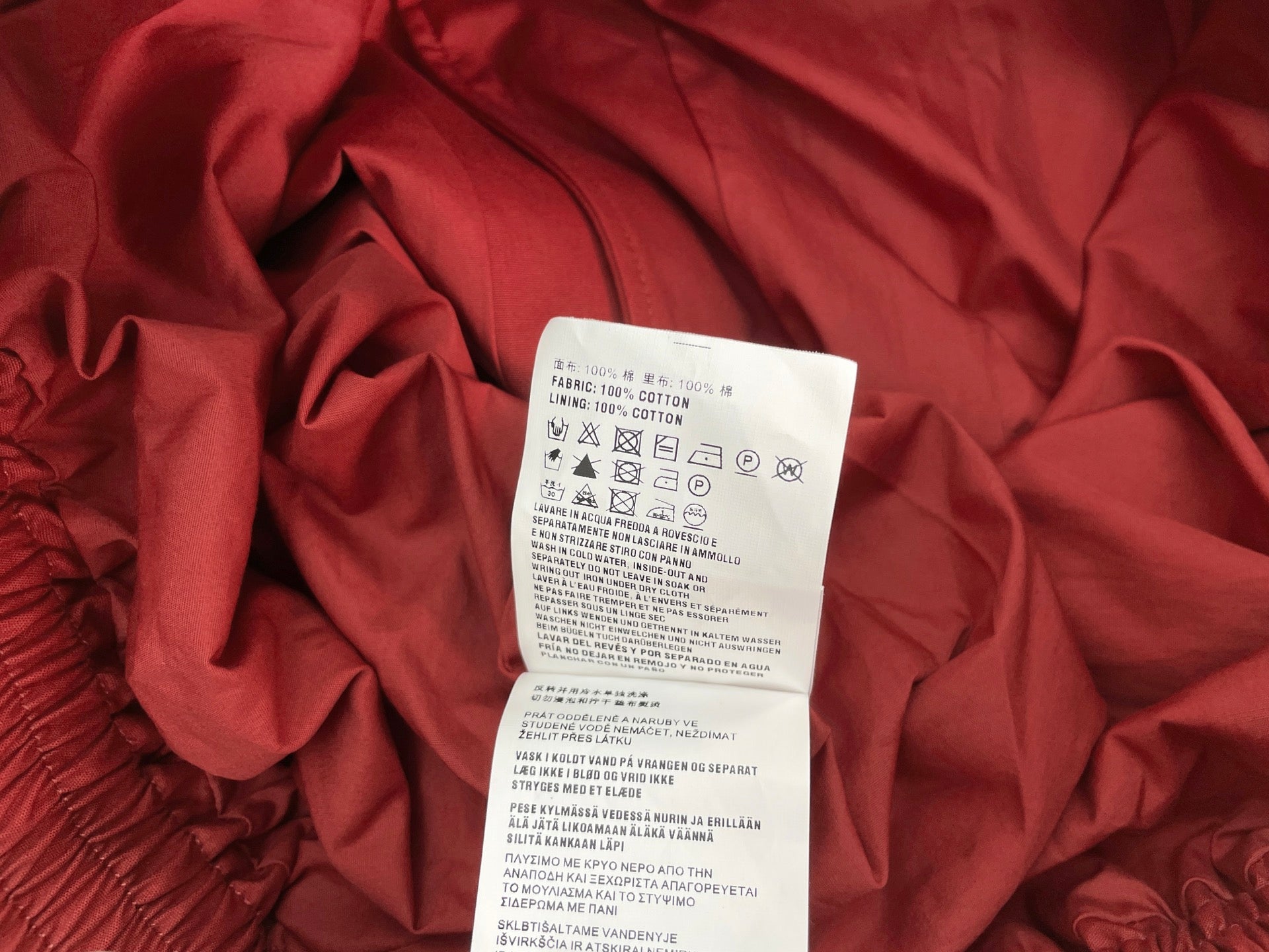 MIUMIU JACKET STYLE 777