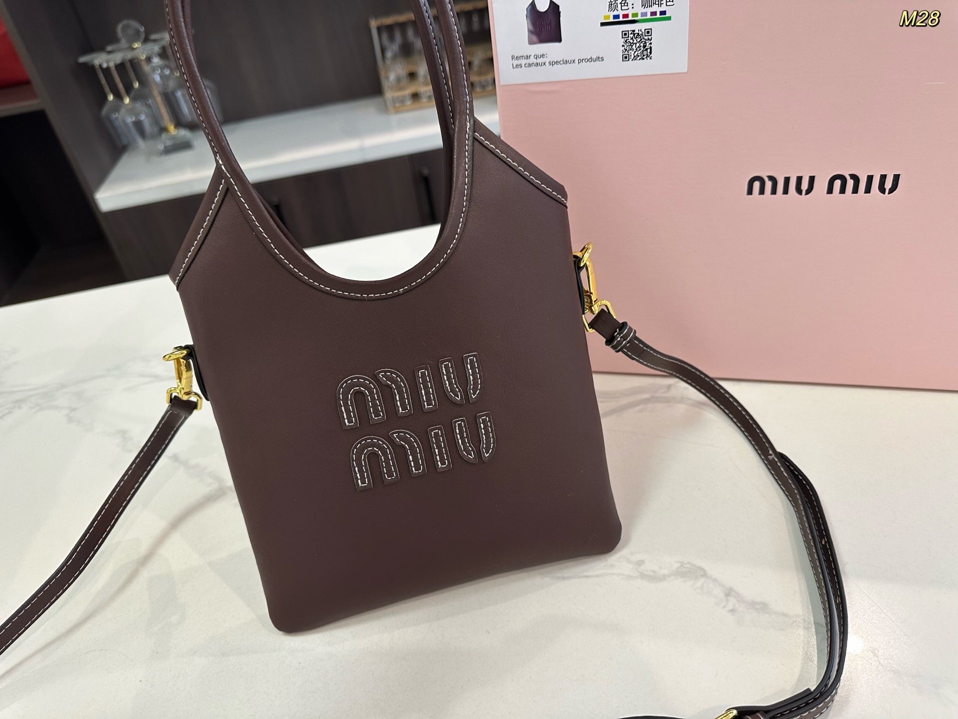 IVY MINI TOTE BAG 20 IN BROWN CALFSKIN
