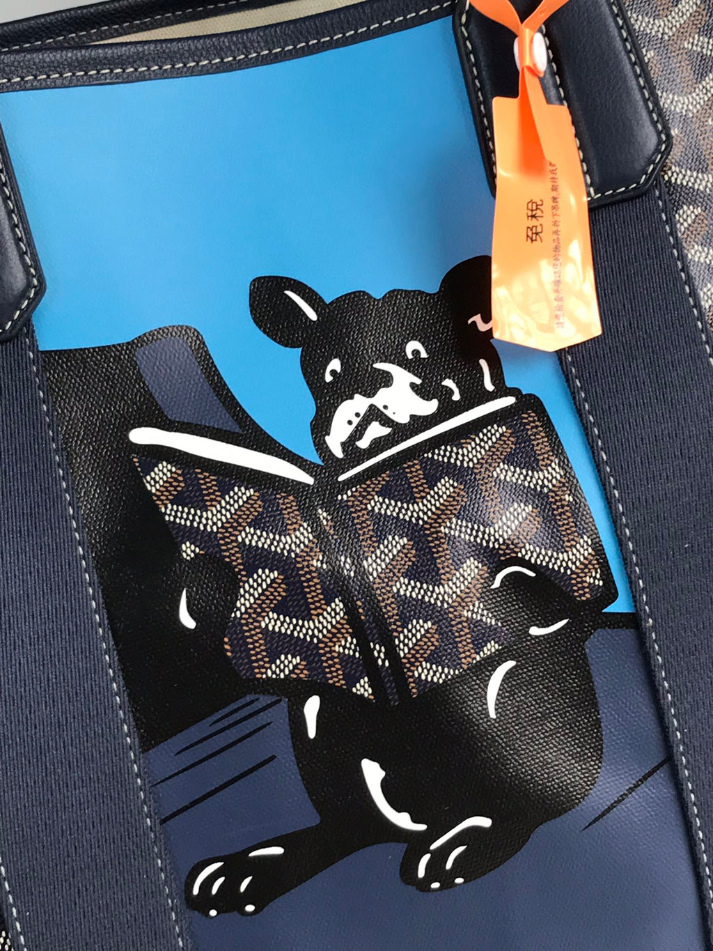 GOYA VILLETTE TOTE 45 IN NAVY BLUE GOYARDINE CANVAS