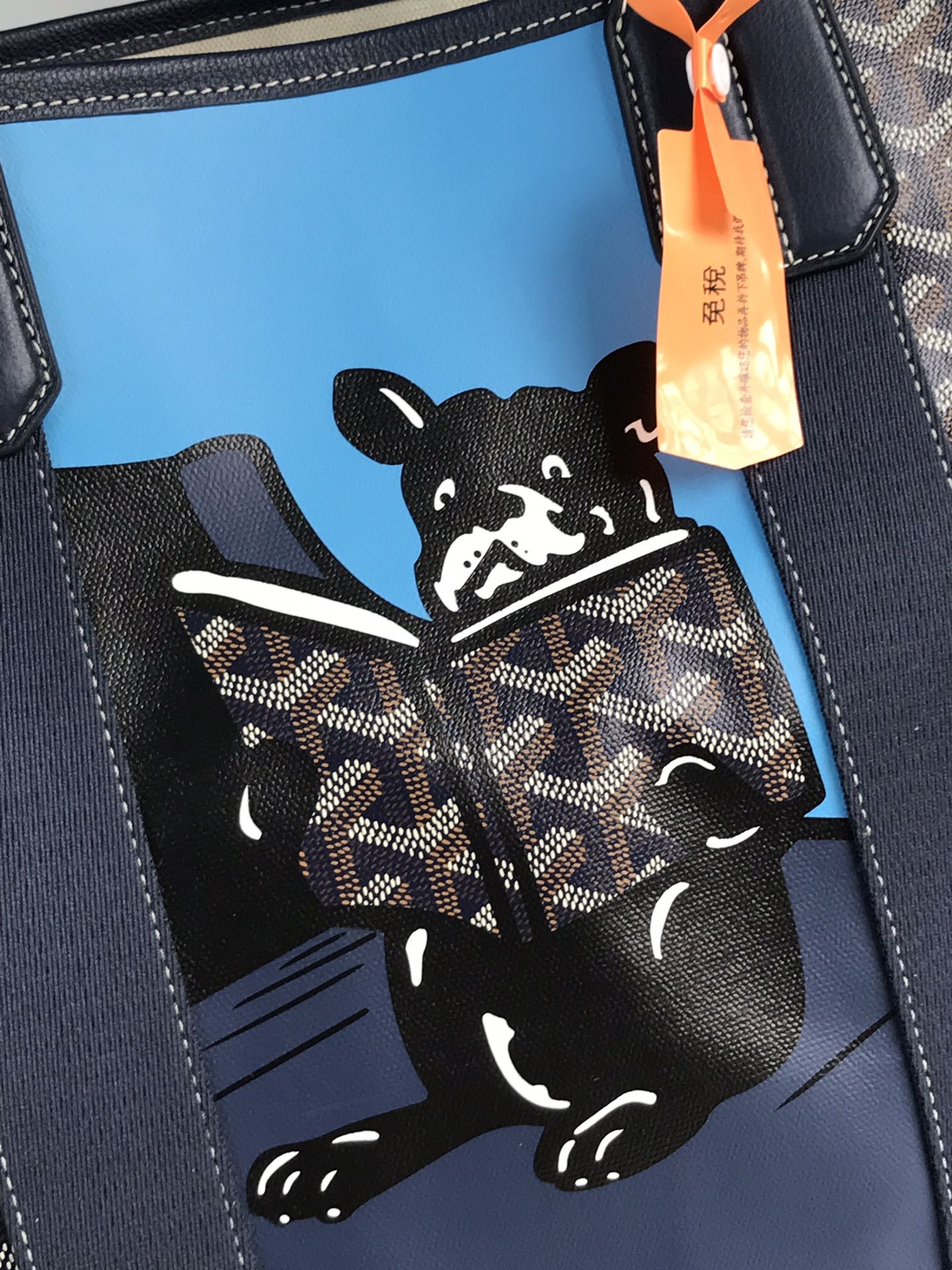 GOYA VILLETTE TOTE 45 IN NAVY BLUE GOYARDINE CANVAS