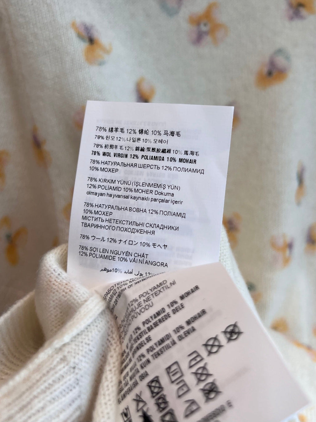 PRADA 25S KNITTED TOP 535