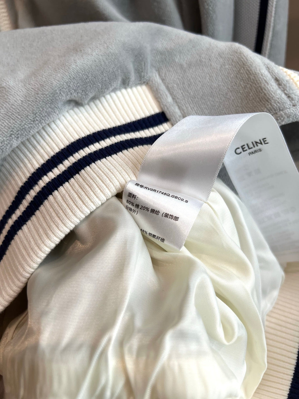 CELINE 25S SPORTS JACKET 0064