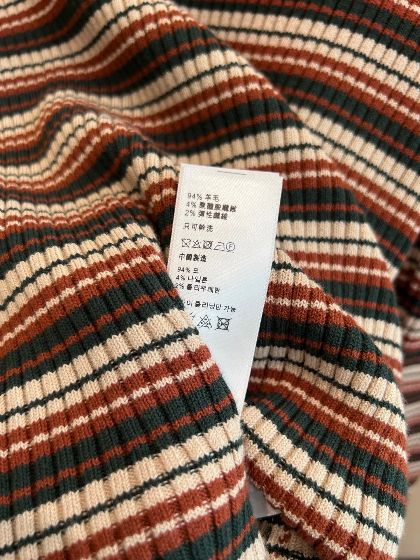 CELINE 25S KNIT SWEATER 0053