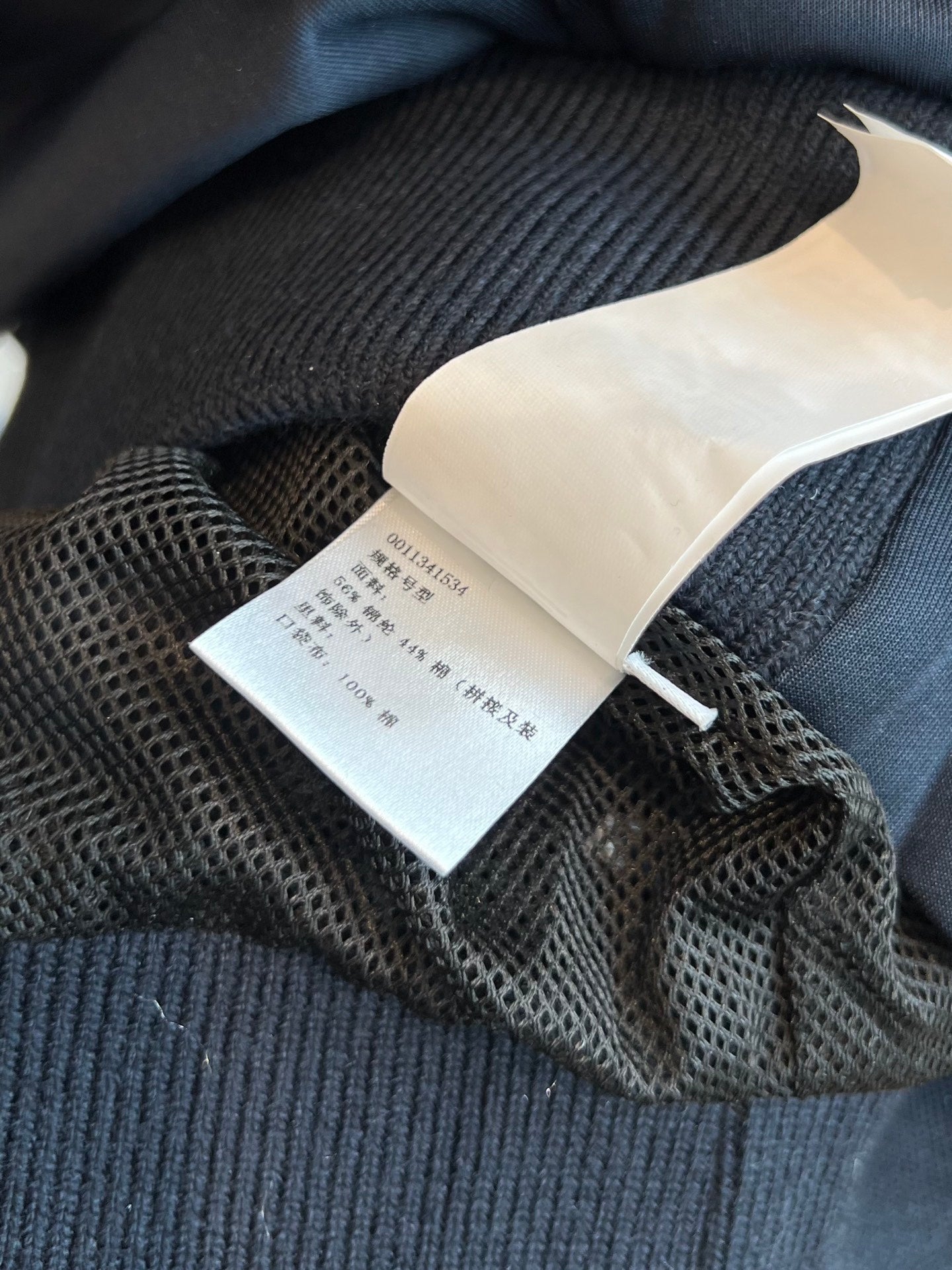 LOEWE JACKET STYLE 258