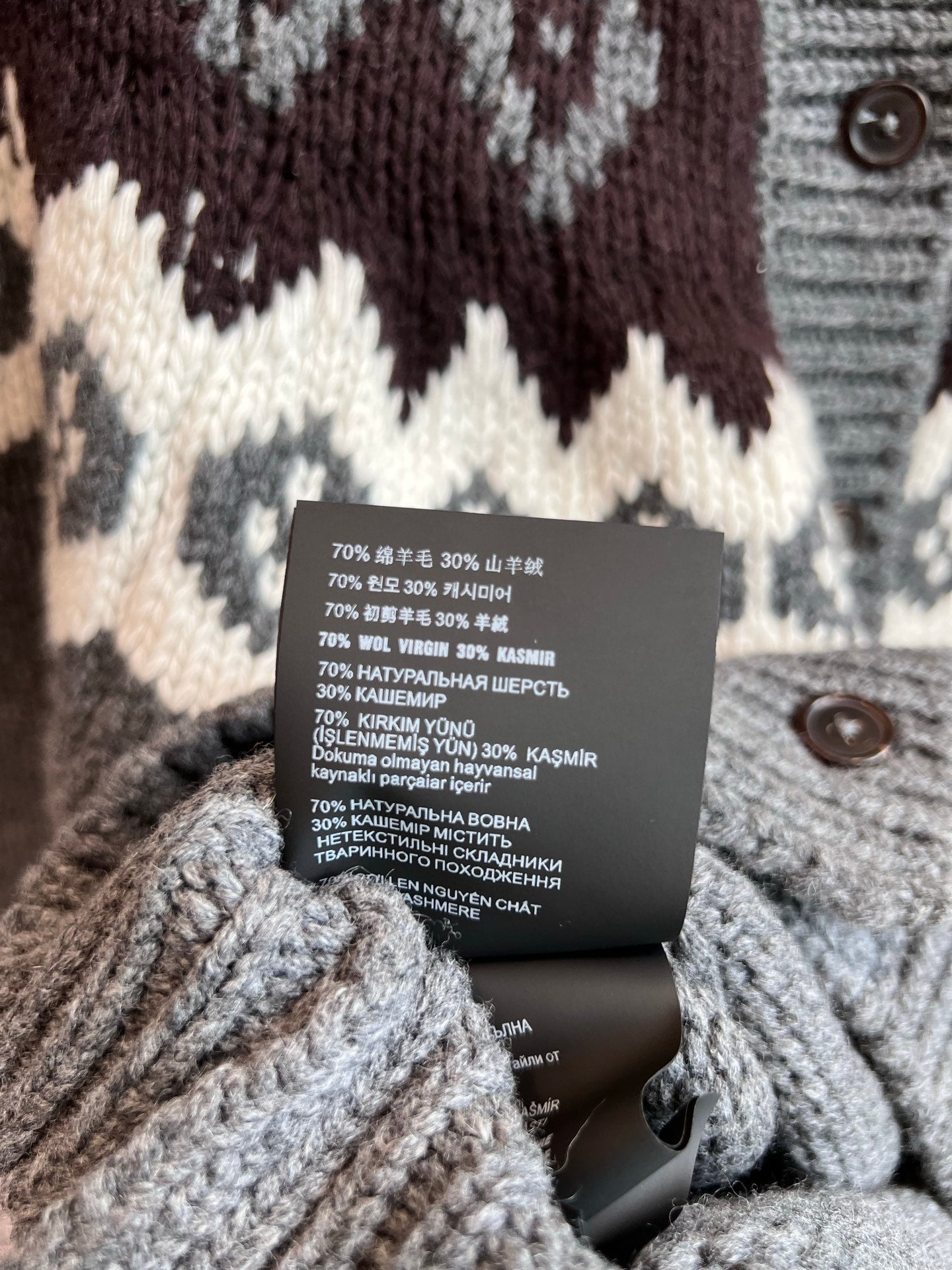 PRADA 25S CARDIGAN 389