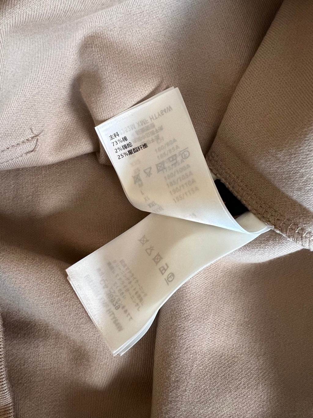 LV 25S HALF-ZIP PULLOVER FOR OFFICE 0047