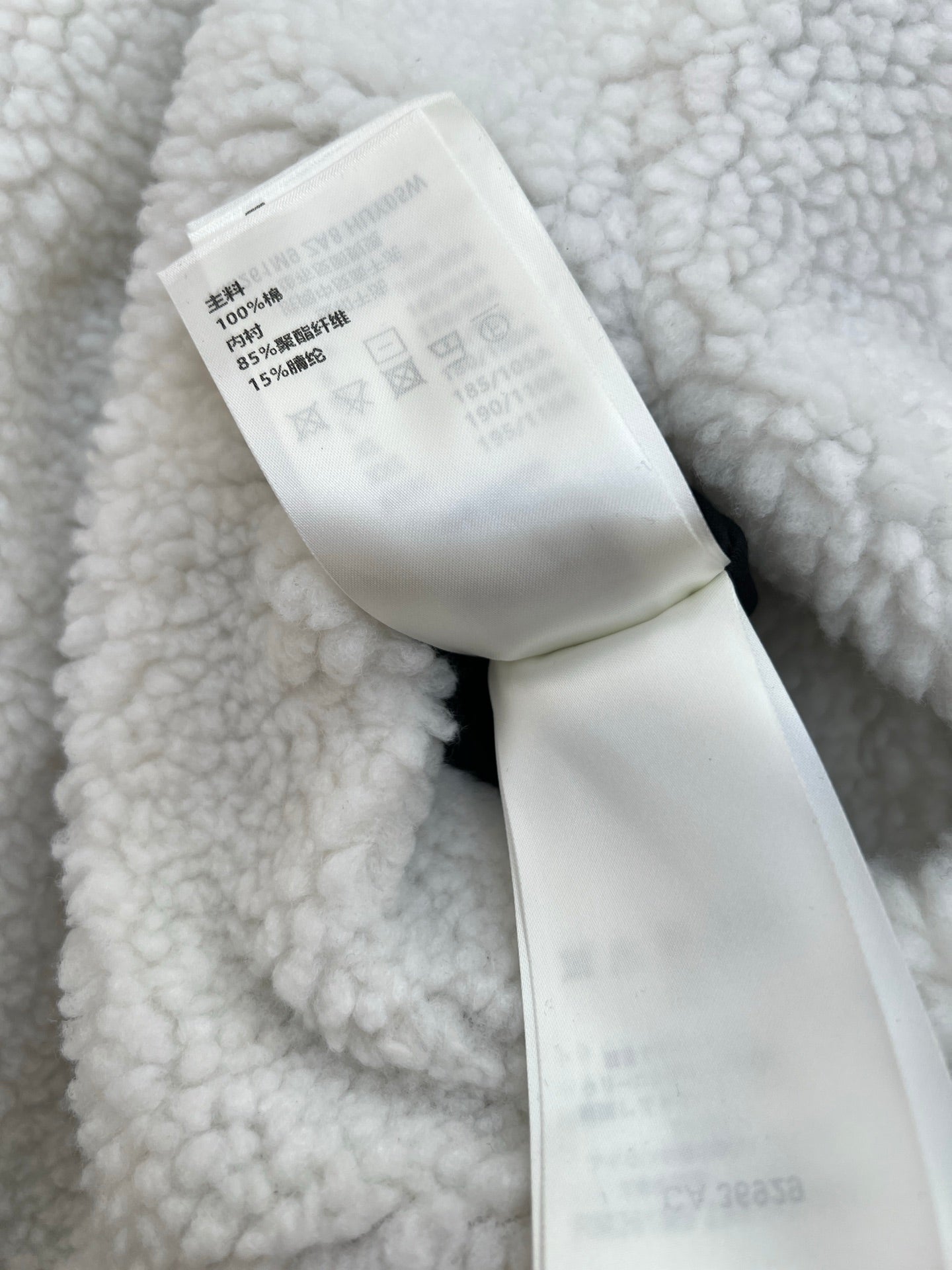 LV 25S HOODED VEST 0072