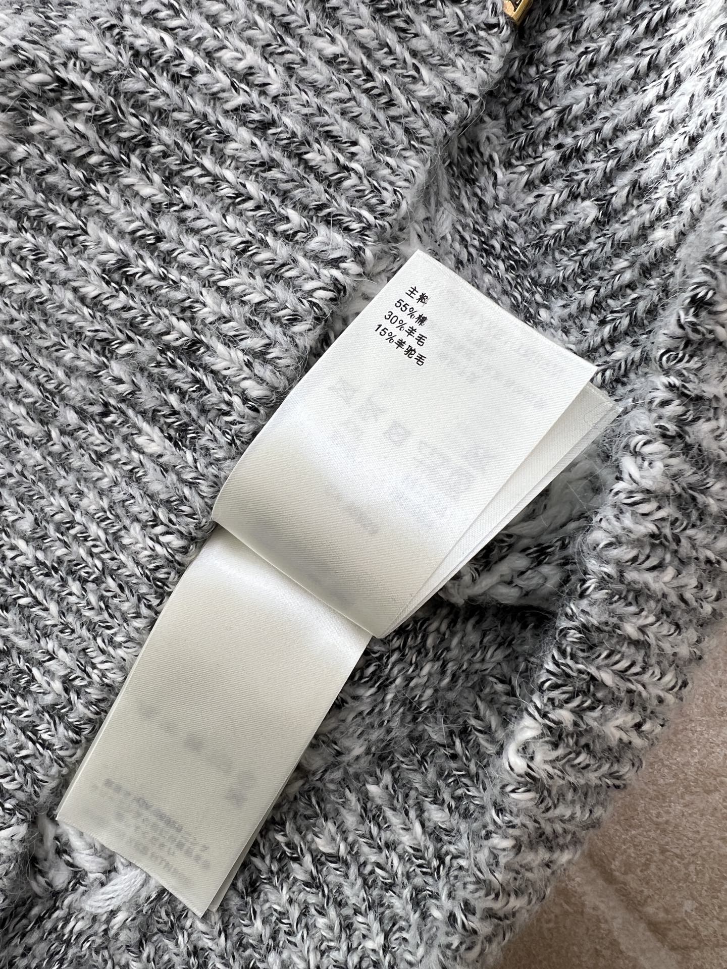 LV 25S WOOL CARDIGAN 0006