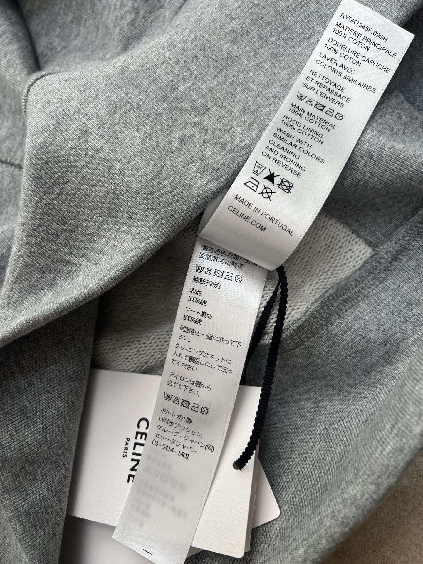 CELINE 25S HOODIE 0068