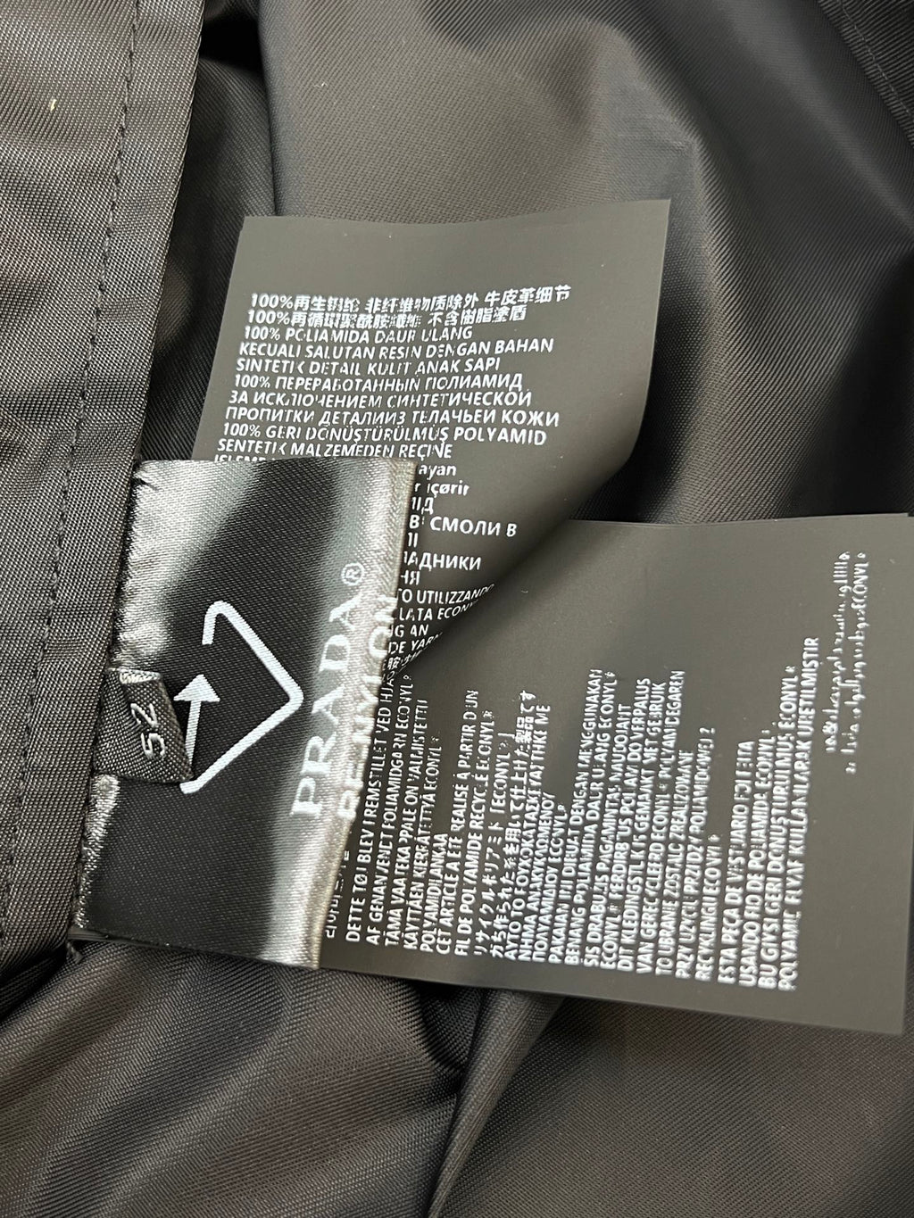 PRADA 25S JACKET 377