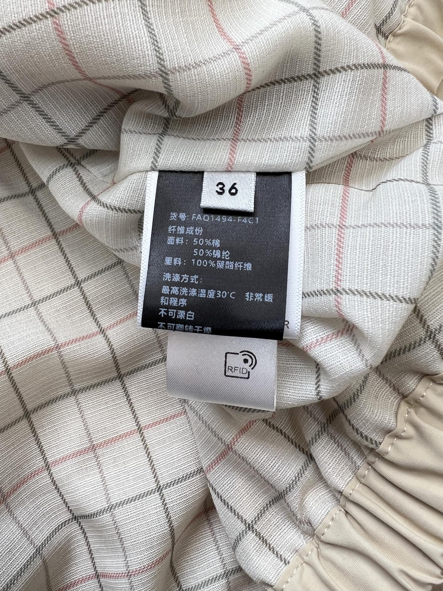 LORO PIANA 26S JACKET 683