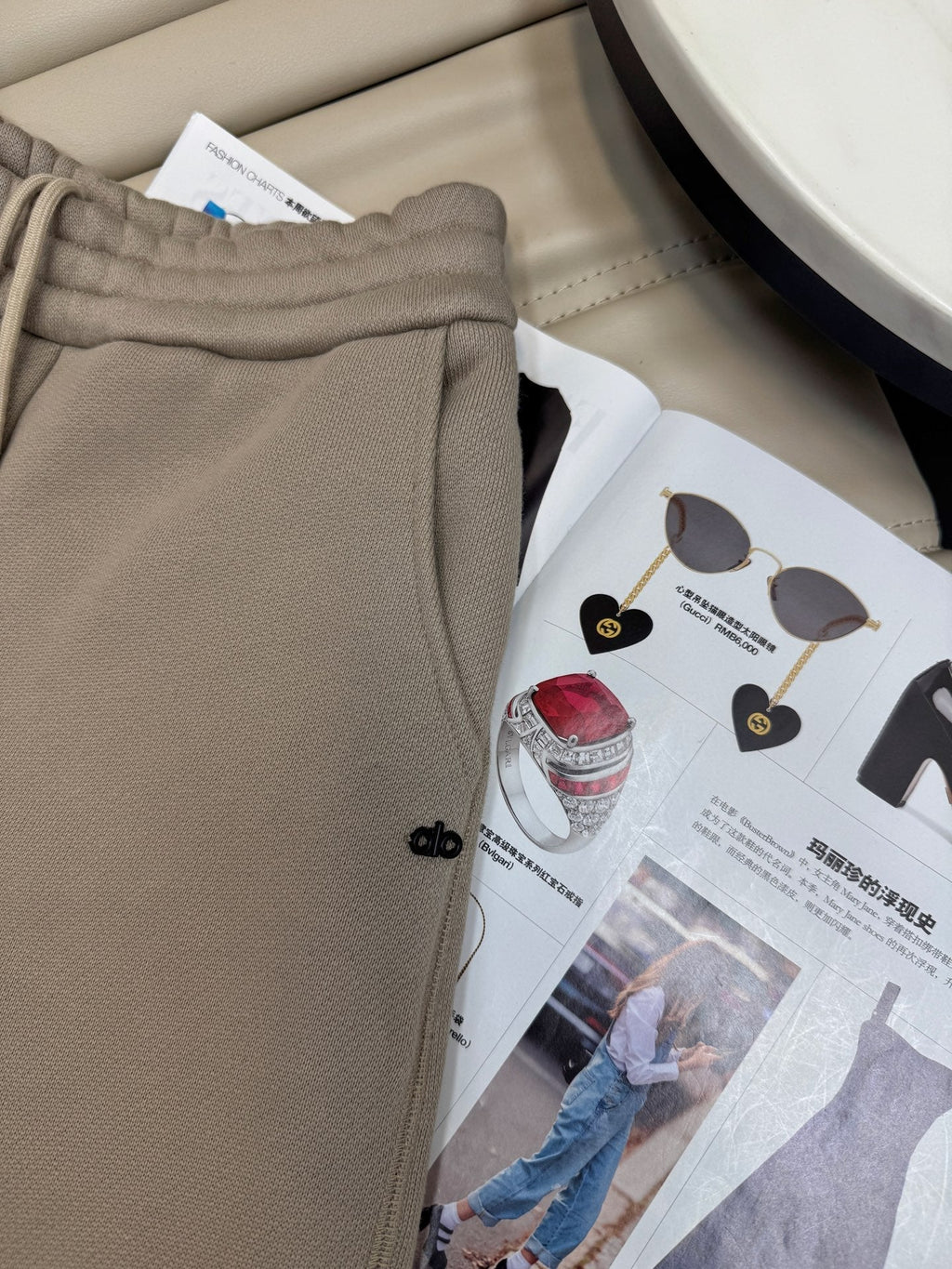 ALO SWEATSUIT SET STYLE 8