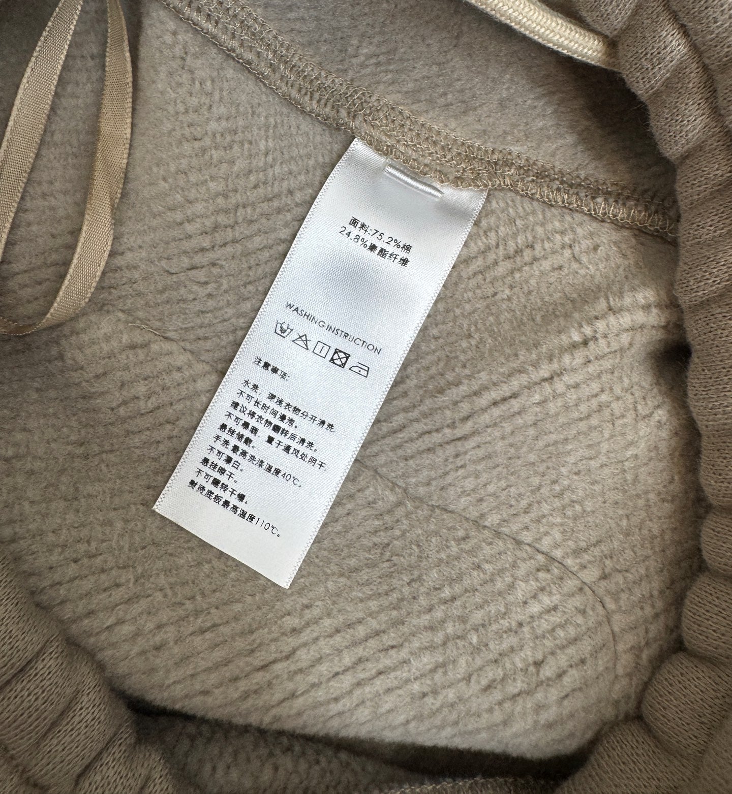 ALO SWEATSUIT SET STYLE 8