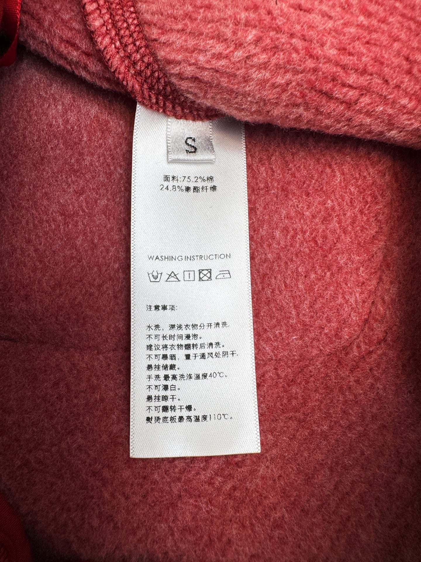 ALO SWEATSUIT SET STYLE 9