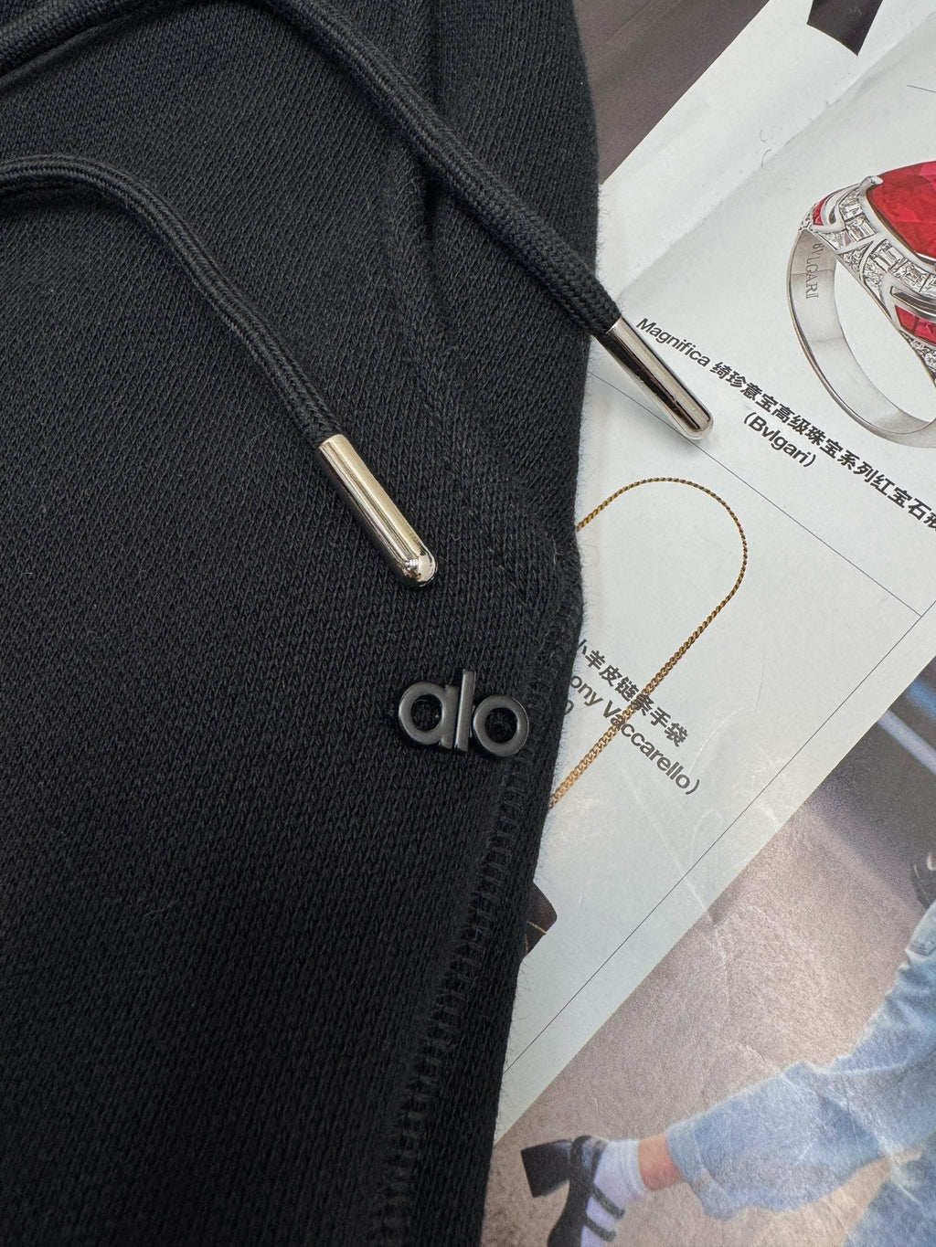 ALO SWEATSUIT SET STYLE 7