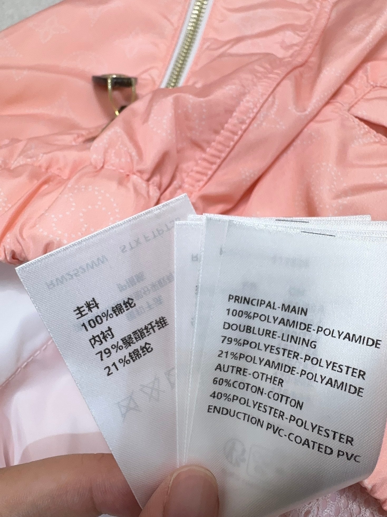 LV 25S SPORTS SHORTS 0136