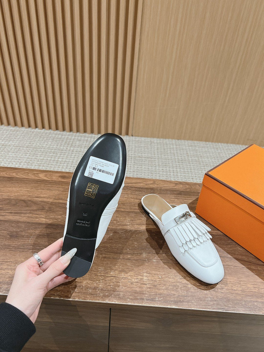 0Z Mule Fringed White