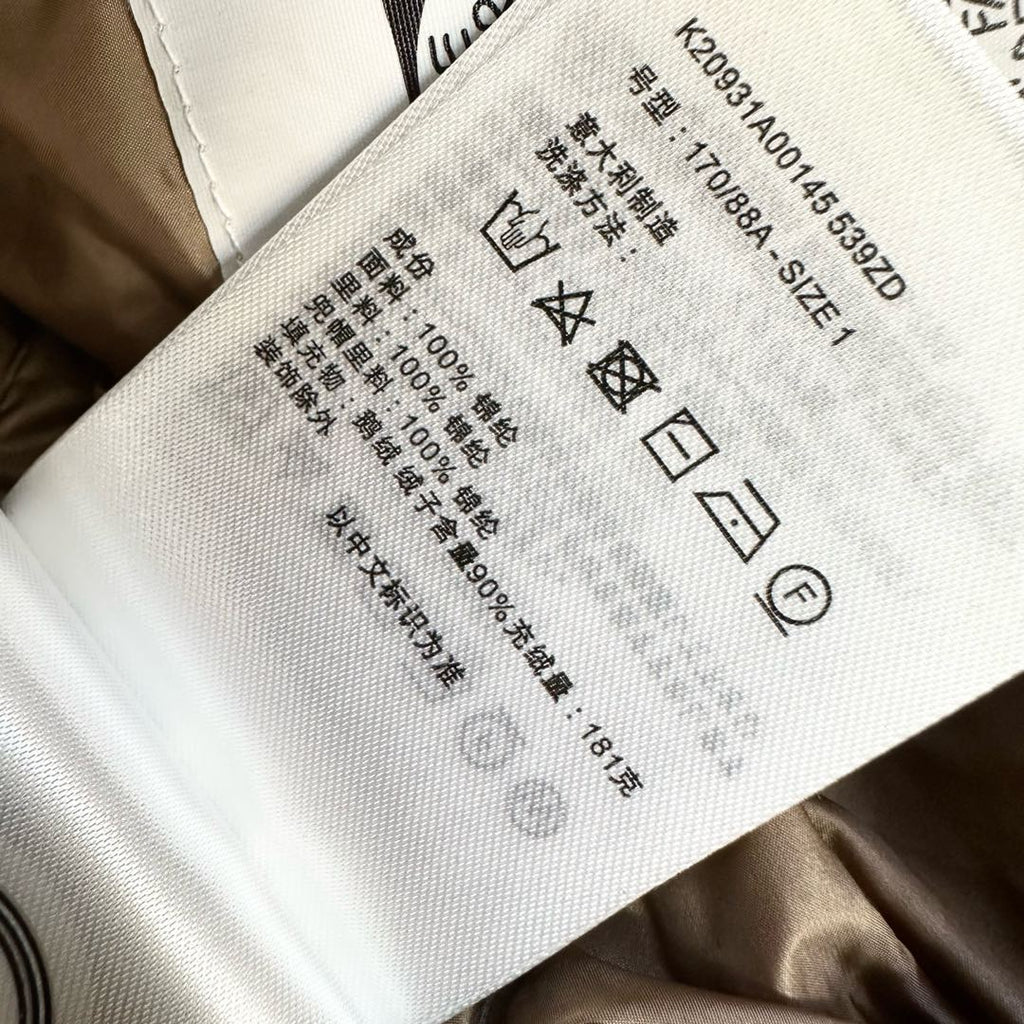 MONCLER 25S DOWN JACKET WITH DETACHABLE HOOD 227