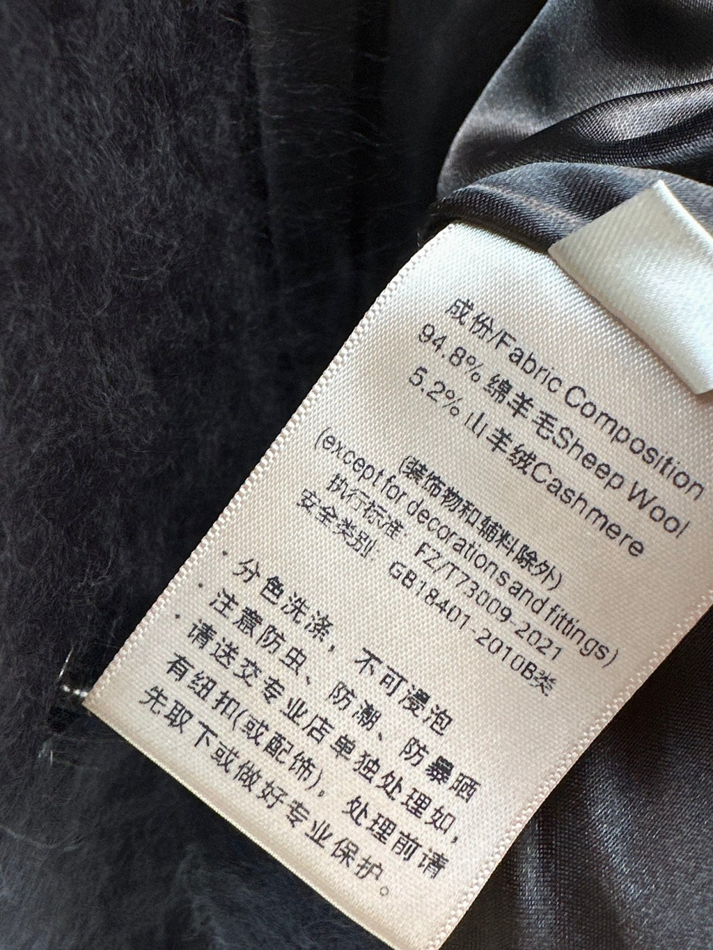 MAX MARA 25S HOODED KNIT JACKET 105