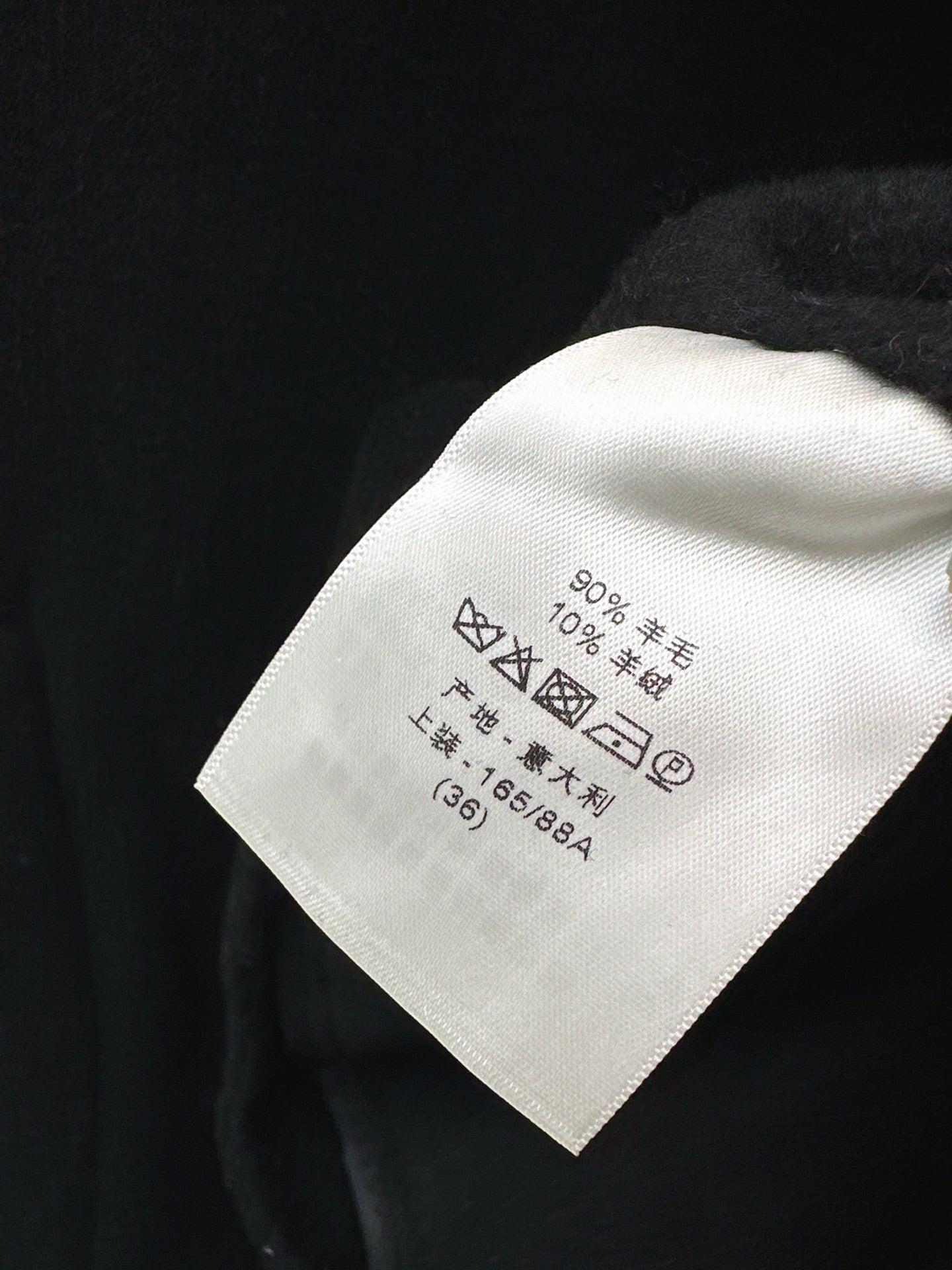 DIOR 25S SHORT DOUBLE-BREASTED JACKET 613