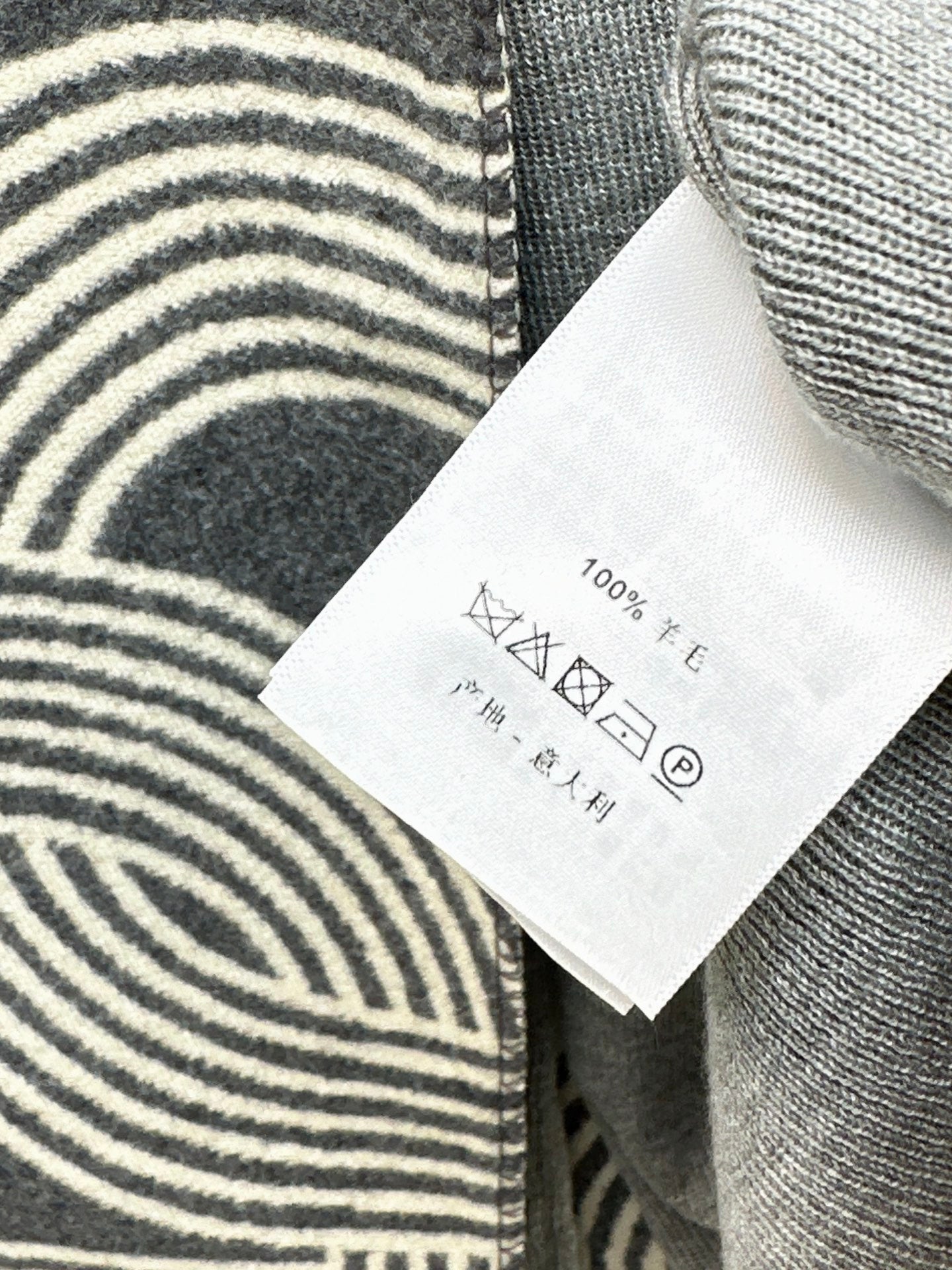 HERMES 25S THREE-PIECE KNIT SET 223