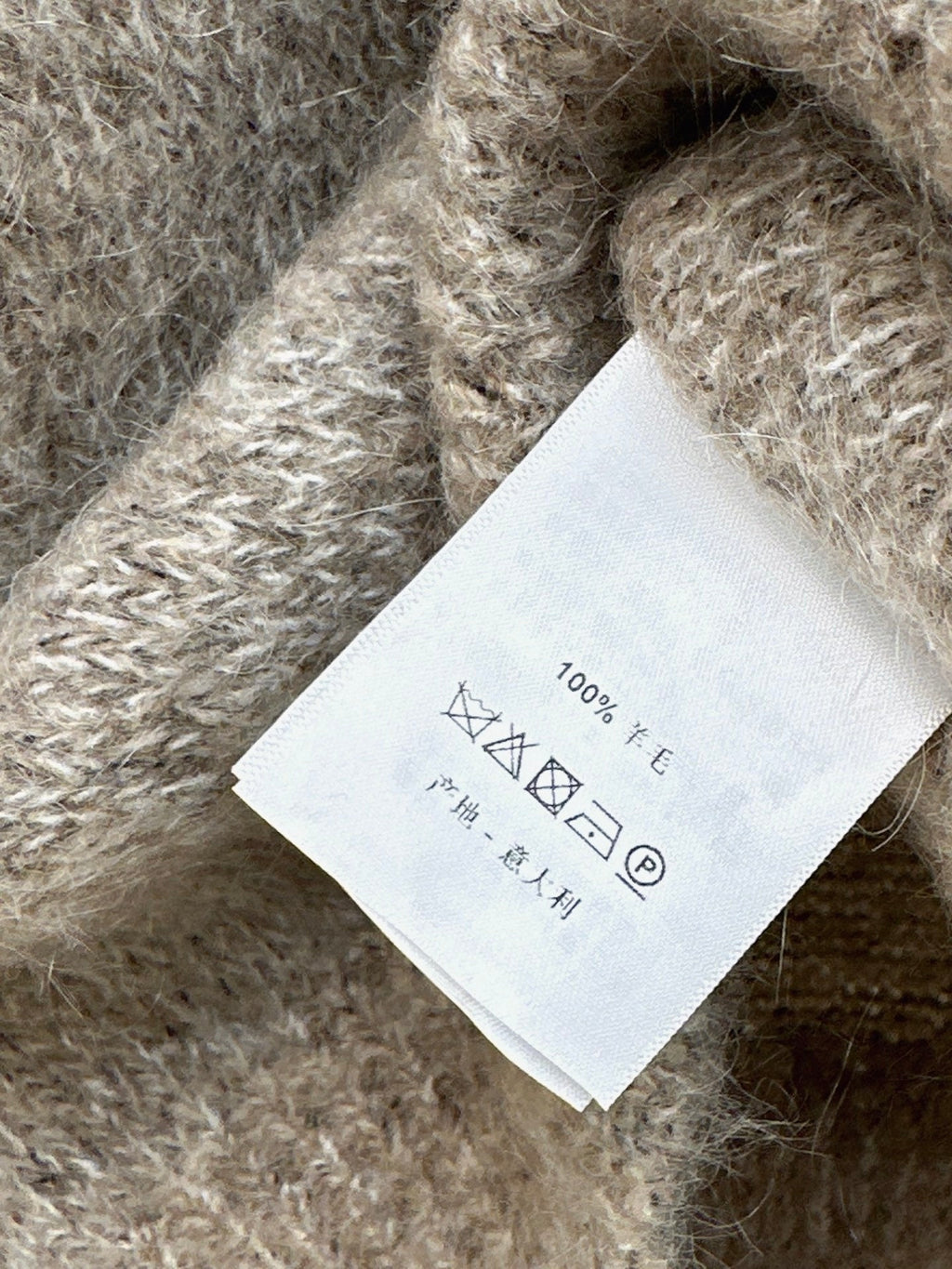 DIOR 25S CREW NECK SWEATER WITH BEADING 482