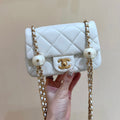 25S CHANEL CROSSBODY HANDBAG 17 IN WHITE LAMBSKIN GOLD HARDWARE