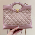 CHANEL 25S MINI SHOPPING BAG 23 IN LIGHT PINK LAMBSKIN AND SUEDE