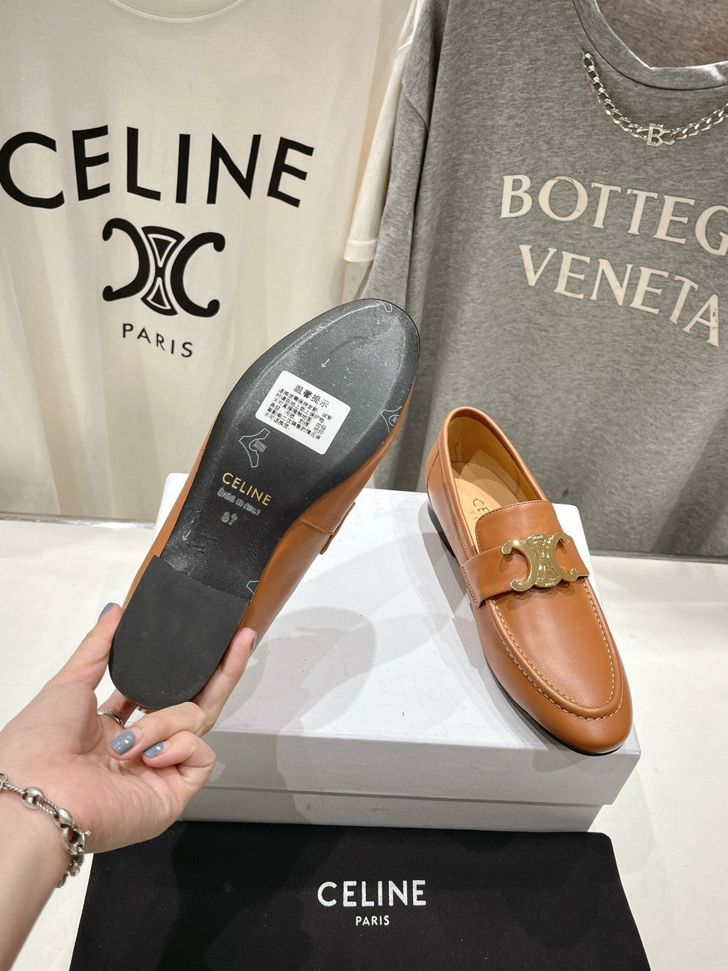 TRIOMPHE LOAFER IN BRONZE BROWN SMOOTH CALFSKIN GOLD HARDWARE