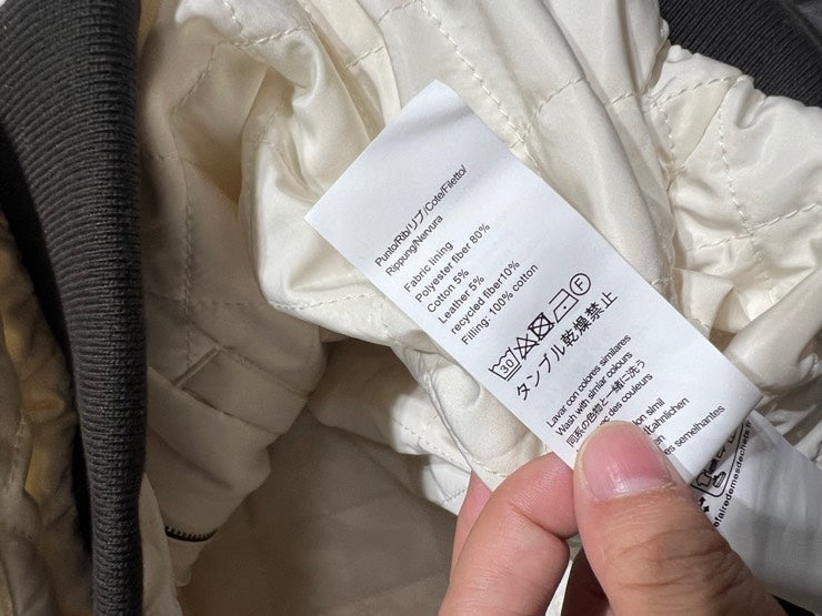 LOEWE JACKET STYLE 190