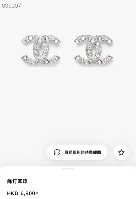 STUD EARRINGS IN SILVER METAL PEARLY WHITE AND CRYSTAL